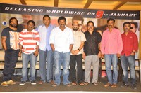 Naayak Press Meet Photos